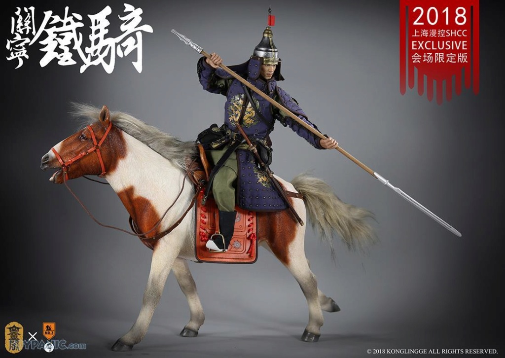 Historical - NEW PRODUCT: 1/6 Ming Dynasty series SHCC2018 Version Guan Ning Cavalry  From Kong Ling Ge  Code: KLG-R016 11220120