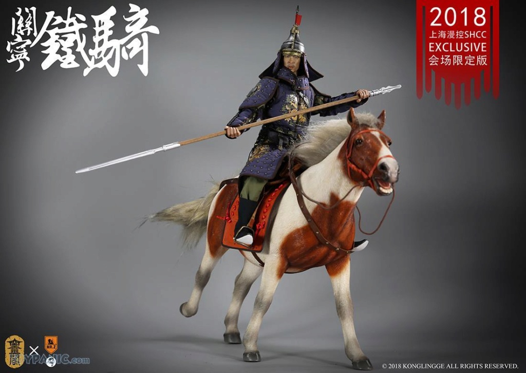 KongLingGe - NEW PRODUCT: 1/6 Ming Dynasty series SHCC2018 Version Guan Ning Cavalry  From Kong Ling Ge  Code: KLG-R016 11220121