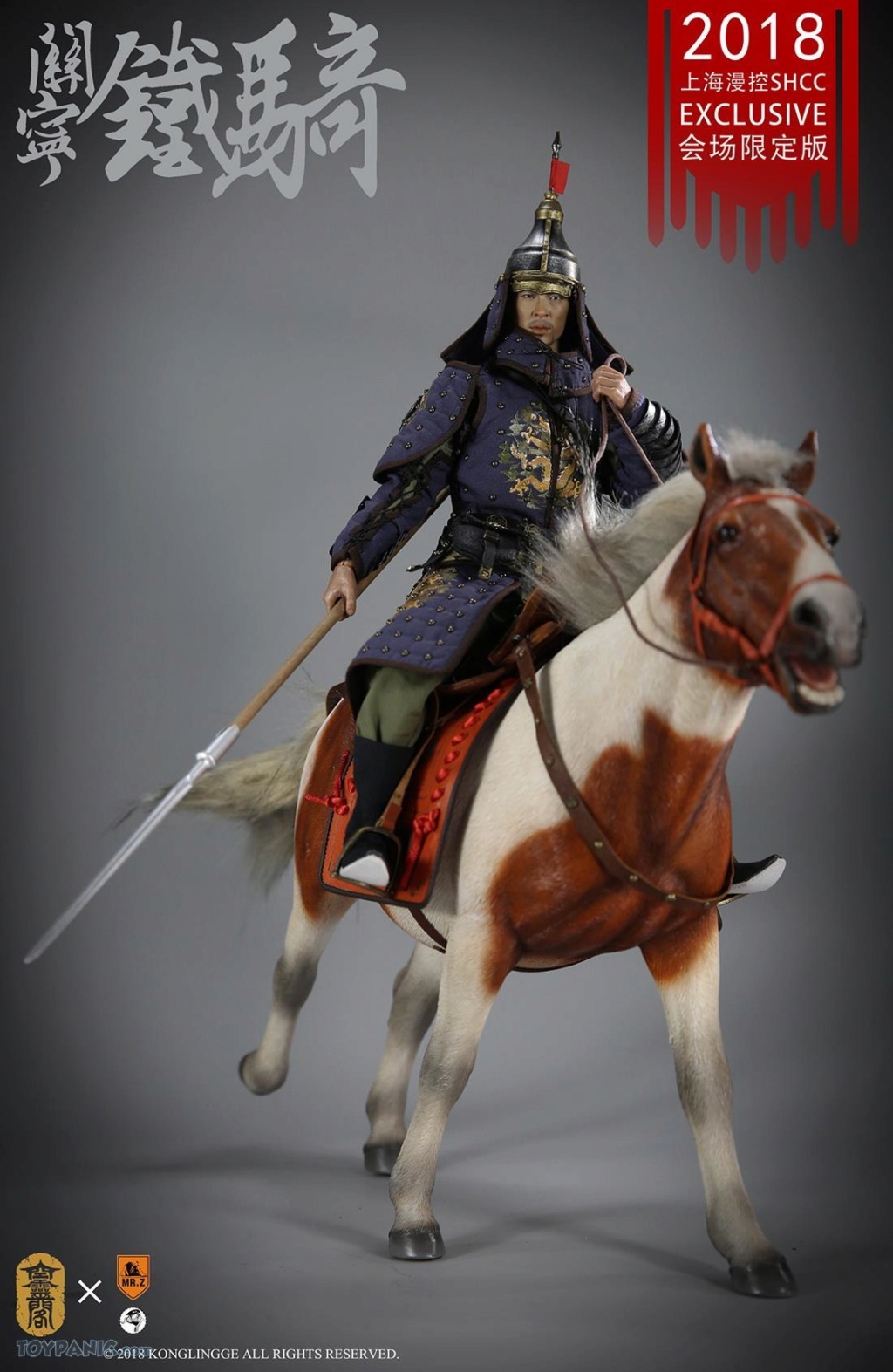 Historical - NEW PRODUCT: 1/6 Ming Dynasty series SHCC2018 Version Guan Ning Cavalry  From Kong Ling Ge  Code: KLG-R016 11220122