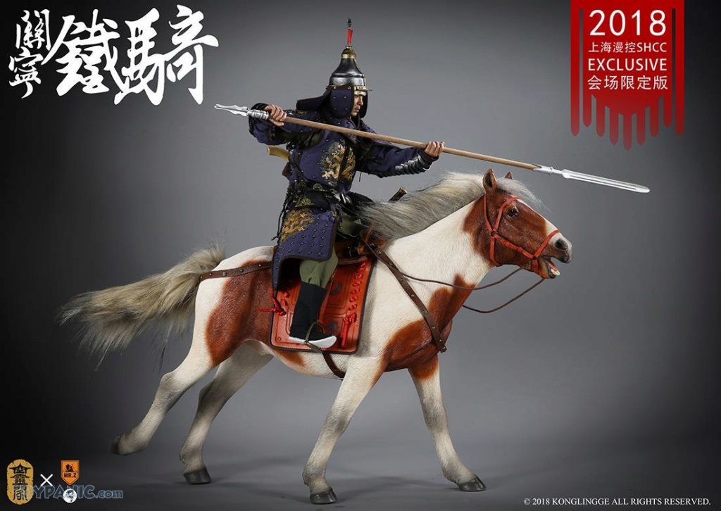 military - NEW PRODUCT: 1/6 Ming Dynasty series SHCC2018 Version Guan Ning Cavalry  From Kong Ling Ge  Code: KLG-R016 11220123