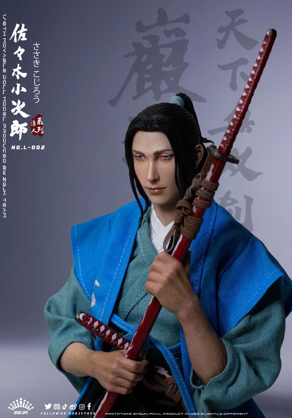 NEW PRODUCT: ZGJKTOYS: 1/6 Ronin Series - Kojiro Sasaki Cute Figure #L-002 11492910