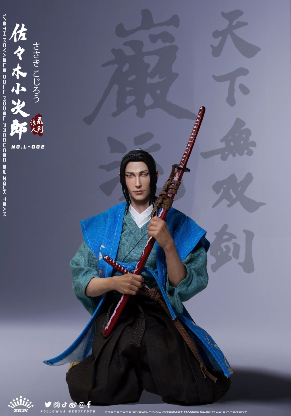 ZGJKTOYS - NEW PRODUCT: ZGJKTOYS: 1/6 Ronin Series - Kojiro Sasaki Cute Figure #L-002 11494010