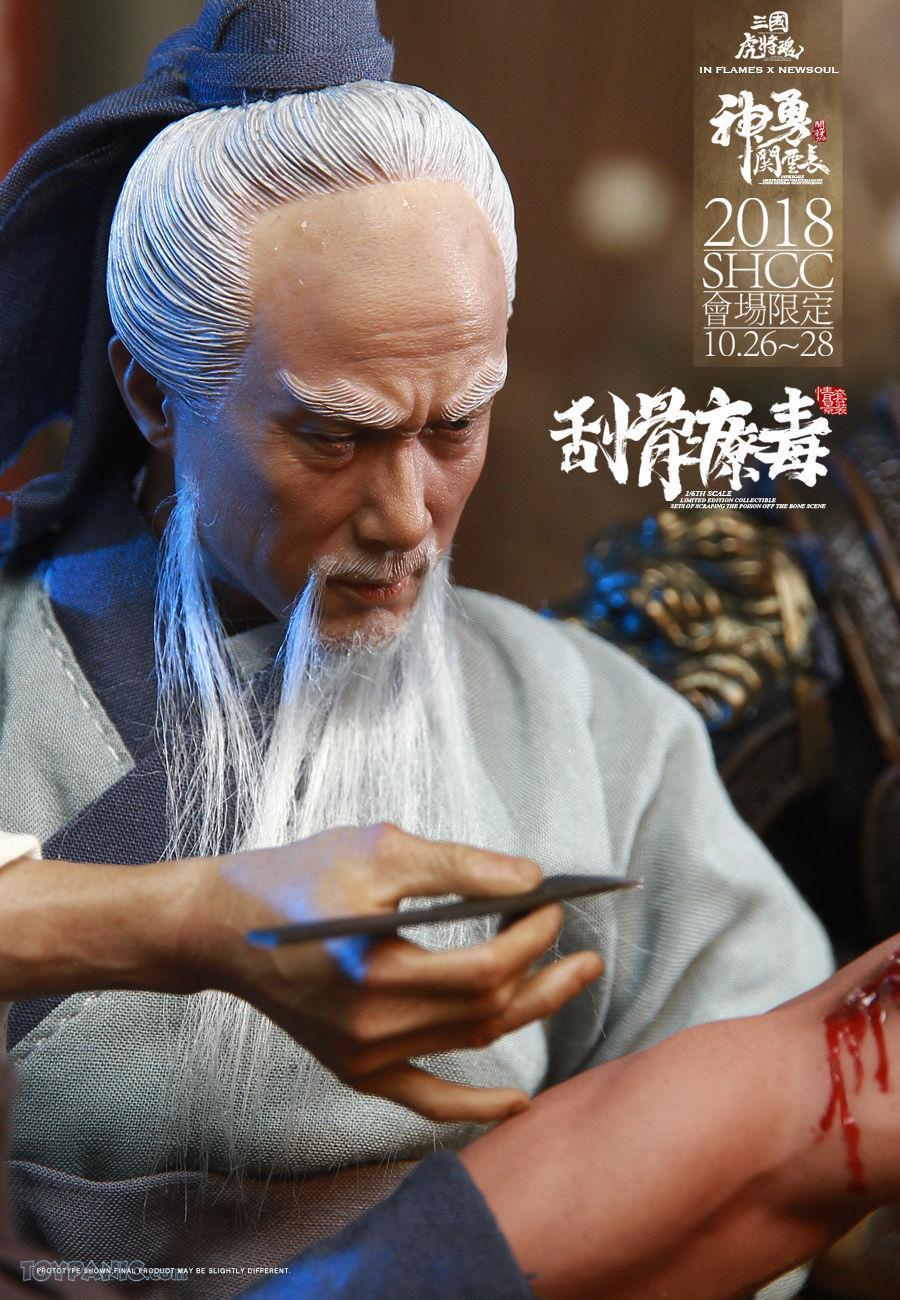 male - NEW PRODUCT: INFLAMES: 1/6th scale Sets of Scraping the Poison Off the Bone Scene Collectible Set (2 versions) 11620115