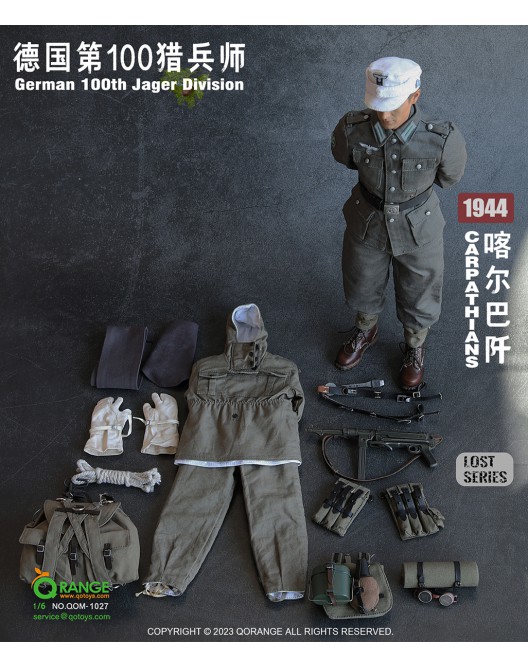 german - NEW PRODUCT: QORANGE: QOM-1027 1/6 Scale German 100th Jager Division Carpathians 1944 (outfit & accessory set) 12-52873