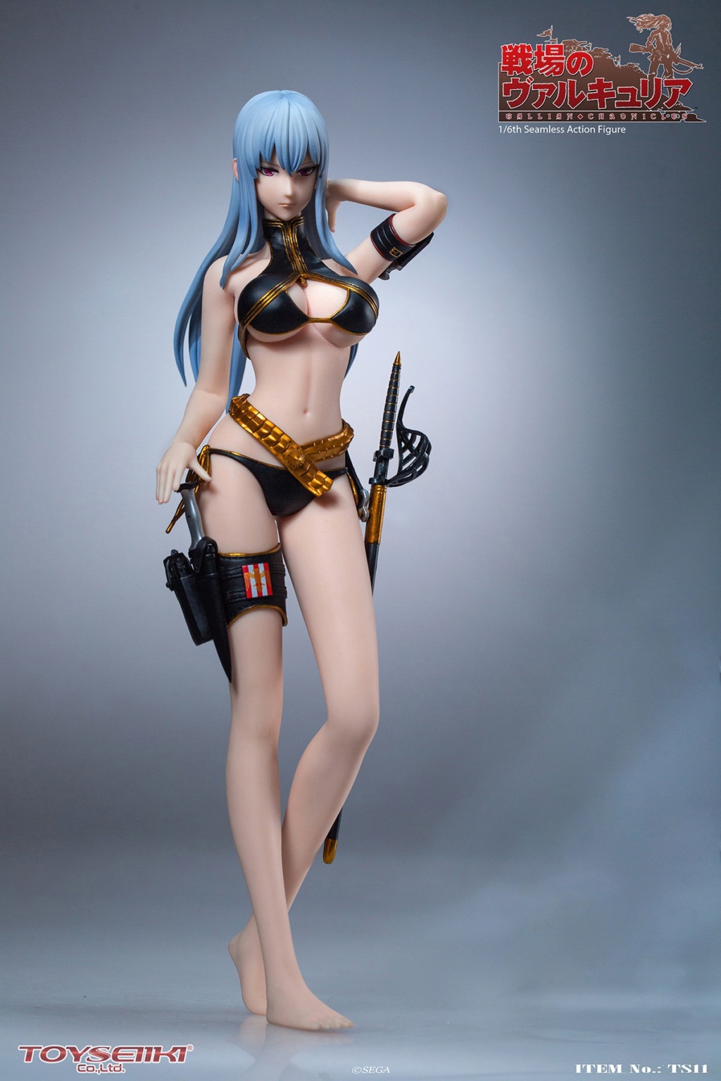 SelvariaBles - NEW PRODUCT: TOYSEIIKI: 1/6 "The Valkyrie of the Battlefield"- Selvaria Bles Action Figure (# TS11) 12000410