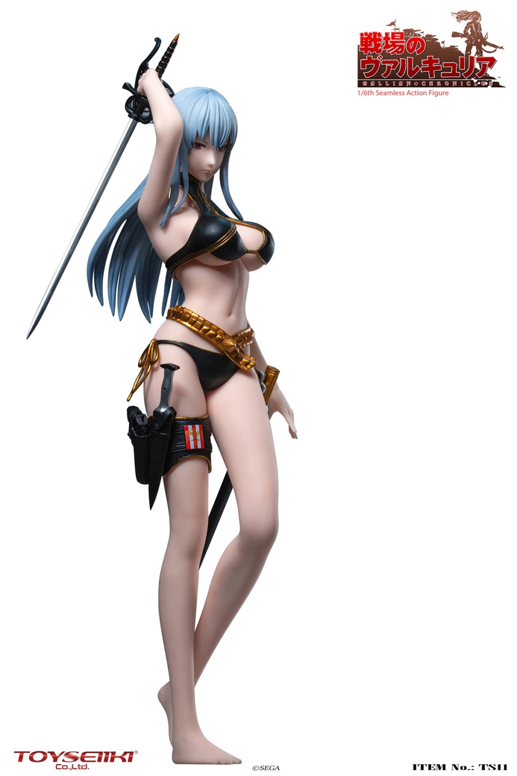 anime - NEW PRODUCT: TOYSEIIKI: 1/6 "The Valkyrie of the Battlefield"- Selvaria Bles Action Figure (# TS11) 12012010