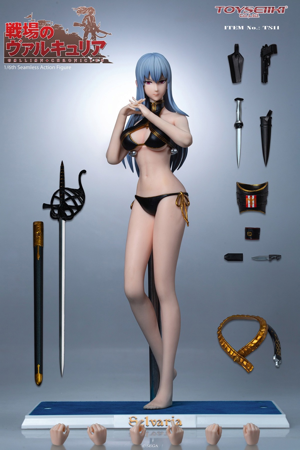 SelvariaBles - NEW PRODUCT: TOYSEIIKI: 1/6 "The Valkyrie of the Battlefield"- Selvaria Bles Action Figure (# TS11) 12012810