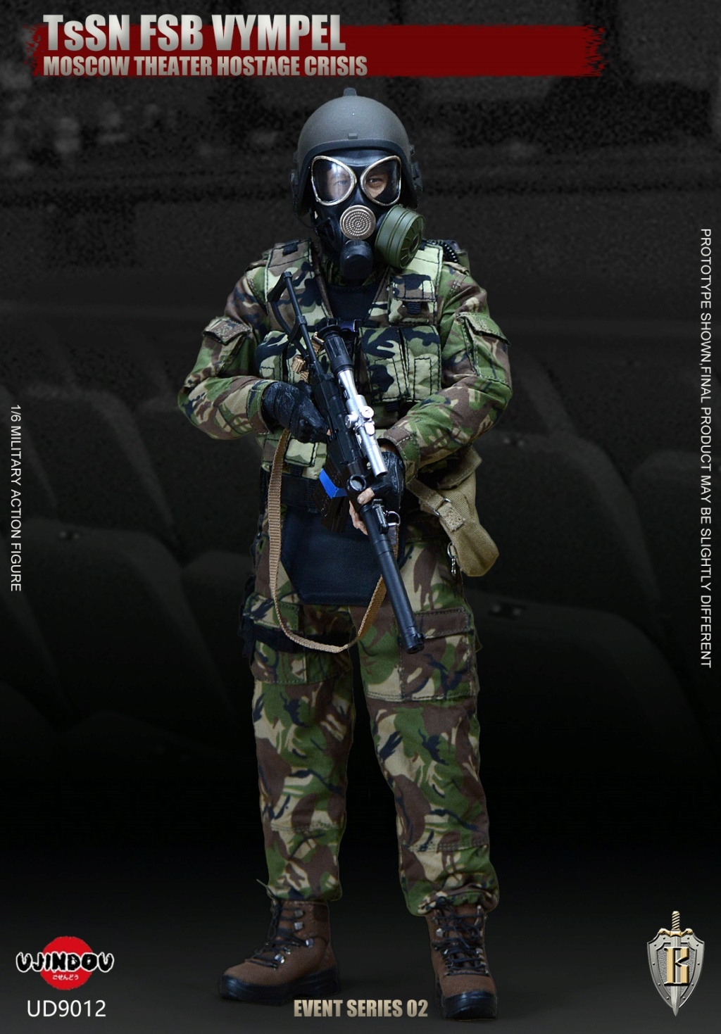 MoscowTheater - NEW PRODUCT: UJINDOU: 1/6 FSB - Moscow Theater Hostage Crisis, Version B [UD-9012] 12103811