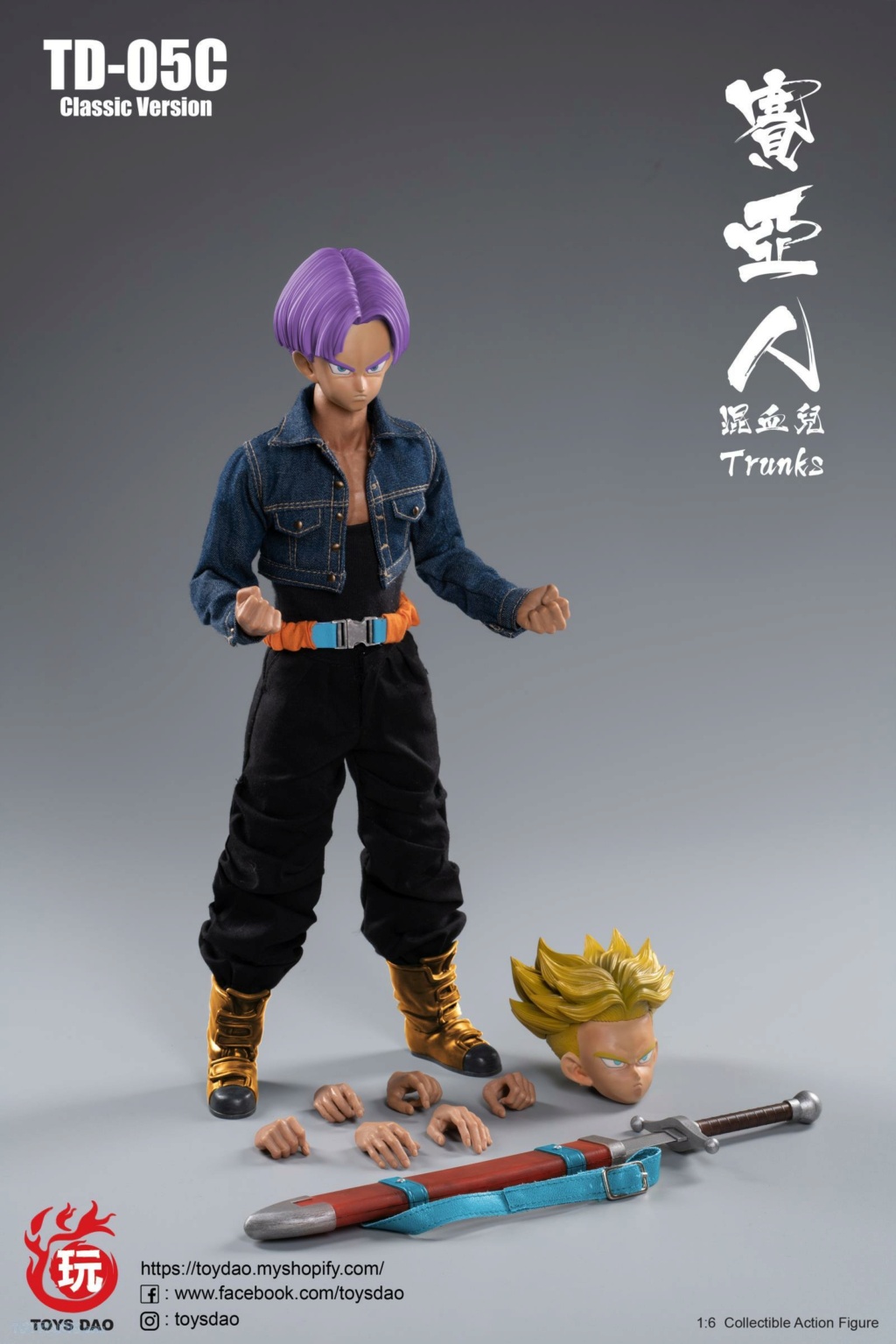 NEW PRODUCT: Toys Dao: 1/6 scale Trunks (3 versions) 12122010