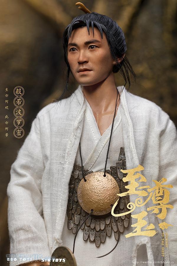 Topics tagged under movie-based on OneSixthFigures 12192015