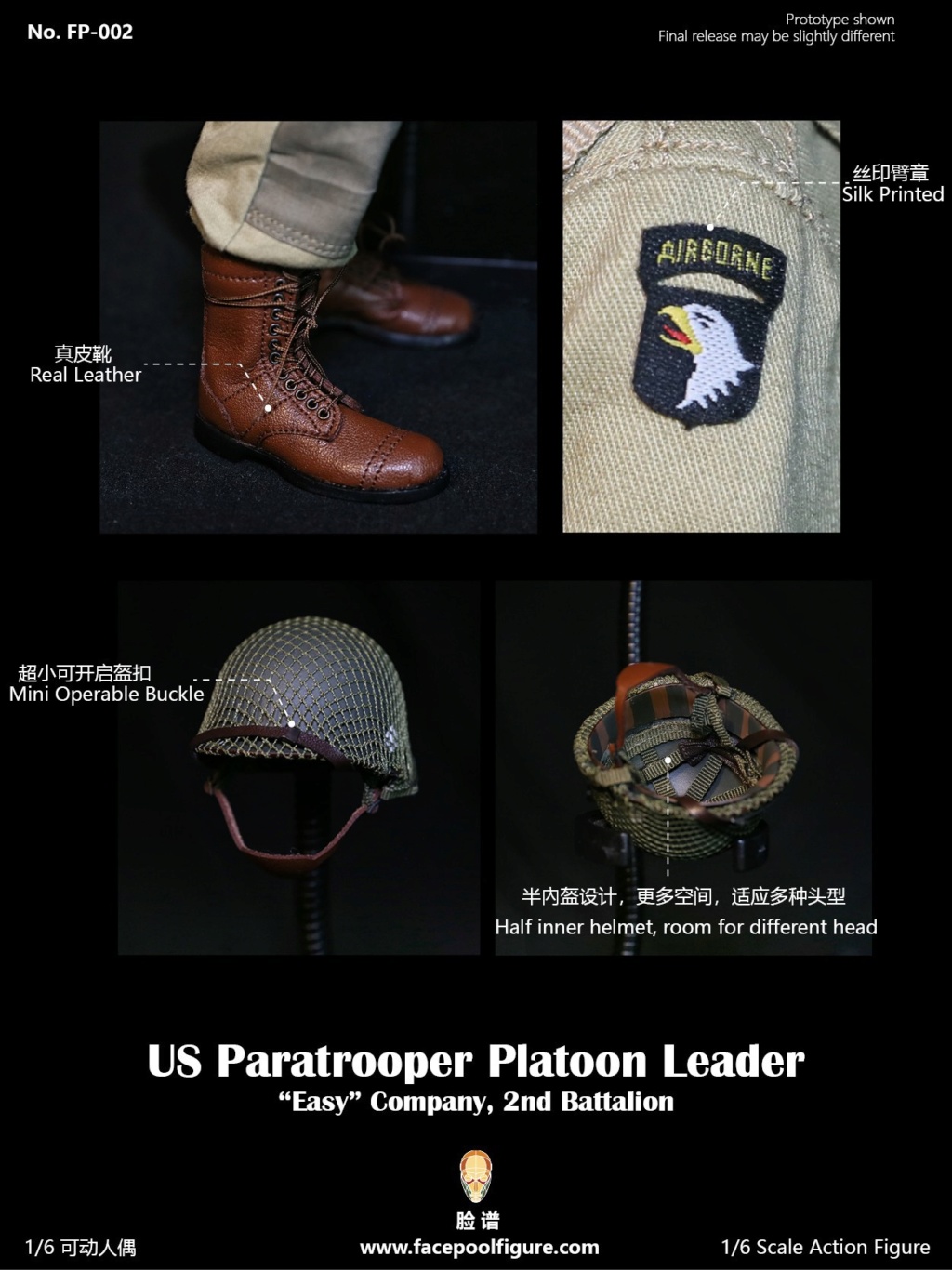 wwii - NEW PRODUCT: FACEPOOLFIGURE: 1/6 WWII US Airborne Division E Company Captain FP002# 12195210