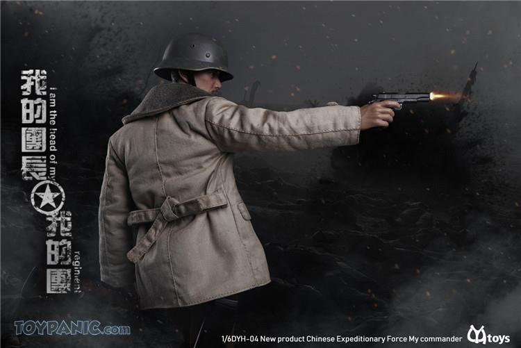 chinese - NEW PRODUCT: 1/6 China Expeditionary Force - My Head  From CYYToys  Code: DYH-004 12201913