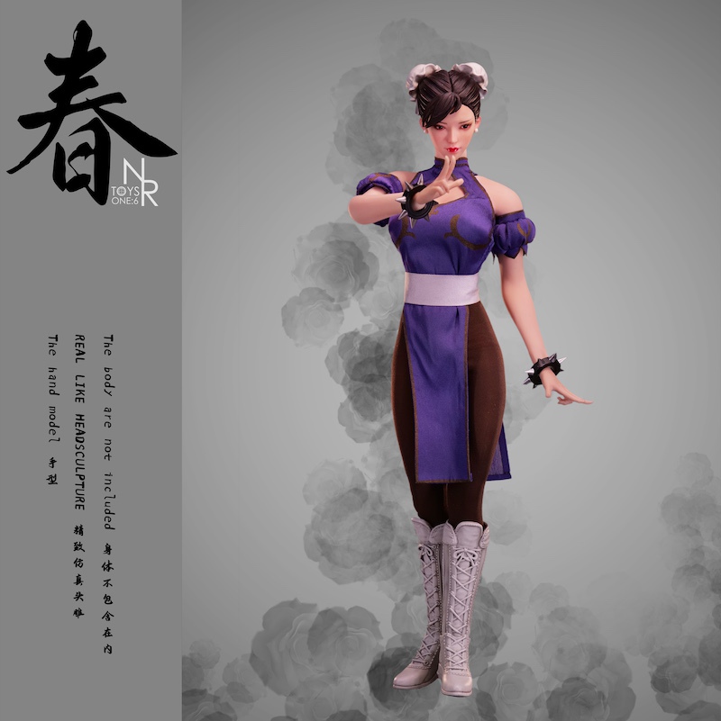 VideoGame-Based - NEW PRODUCT: NRTOYS: 1/6 Kung Fu Girl Chun Li Soldier Accessories Bag 12382311