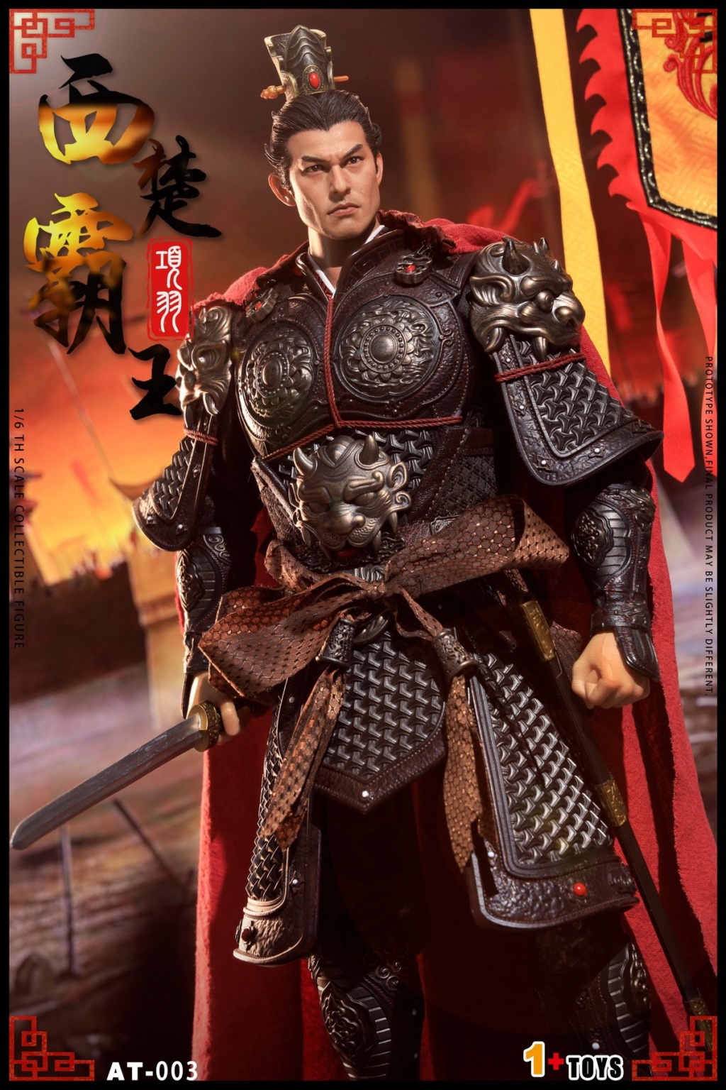 1 - NEW PRODUCT: 1+TOYS: 1/6 Xi Chu Bawang - Xiang Yu Action Figure (Black Gold Edition/Black Copper Edition/Luxury Edition) (#AT-003) 12393711