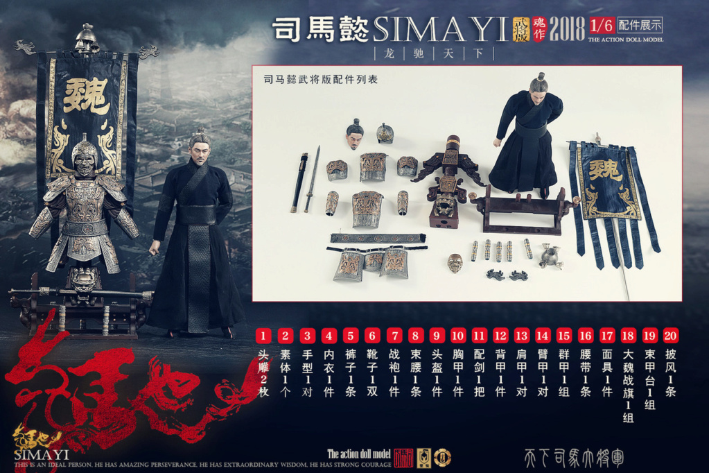 chinese - NEW PRODUCT: [OS-1811, OS-1812, OS-1813] Three Kingdoms Sima Yi Zhuge Liang (3 Versions: Minister, War & Deluxe) 1/6 Figure by O-Soul 1243