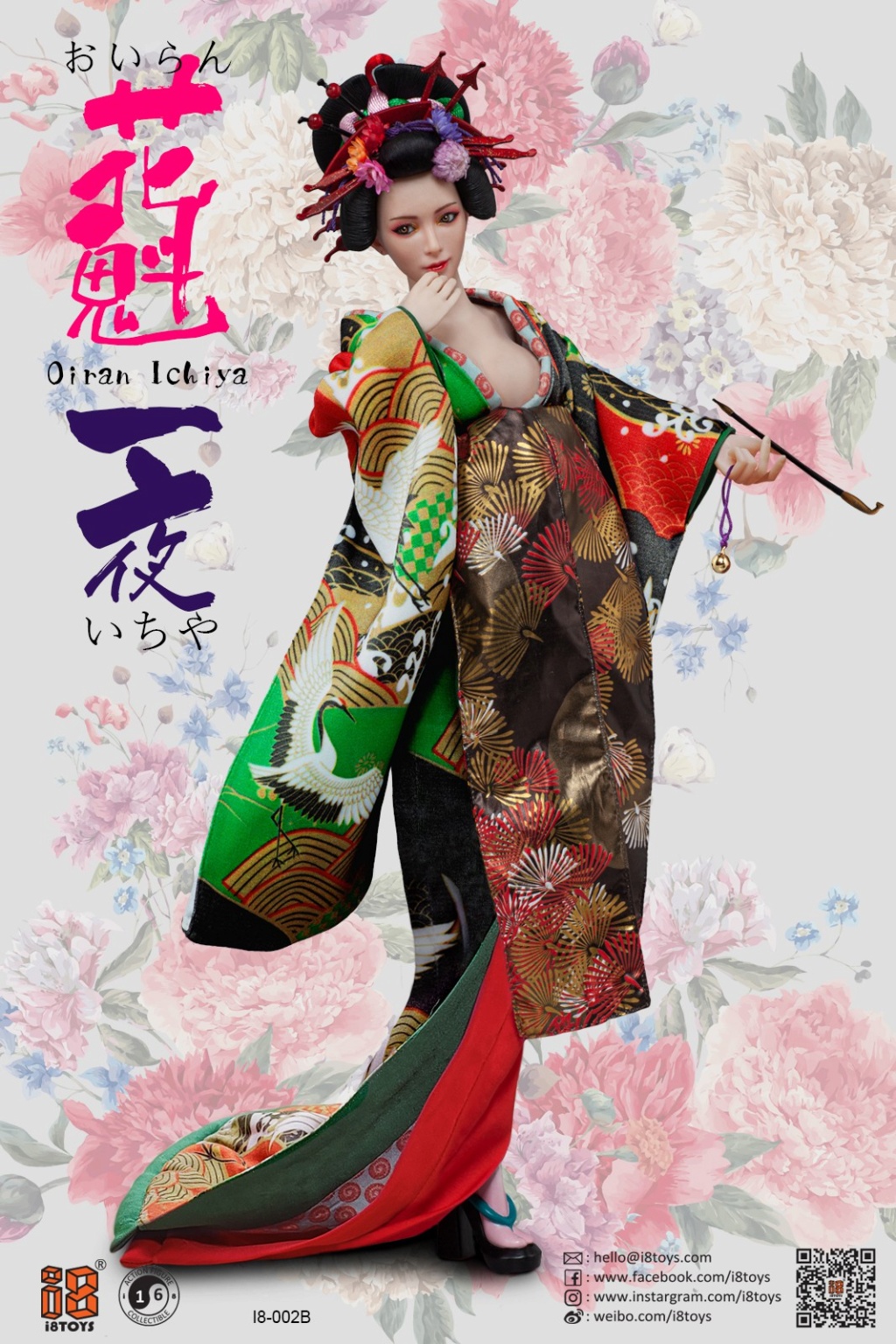 Historical - NEW PRODUCT: I8TOYS: 1/6 "Hua Kui. One night" set i8-C002 movable eyeball. 12521810