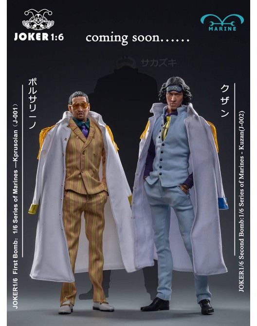 stylized - NEW PRODUCT: Joker: 1/6 Scale Marines —Kuzan（J-002） 13-52815