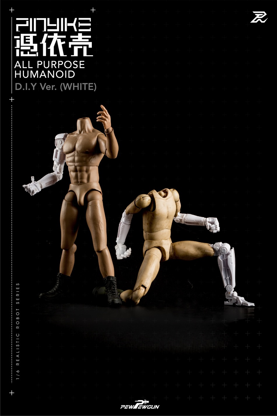 Android - NEW PRODUCT: Pew Pew Gun All Purpose Humanoid 1/6 Scale Realistic Robot Body DIY Black & White 13034010