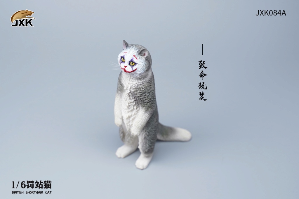 feline - NEW PRODUCT: JXK Studio: 1/6 Punishment Cat (British Shorthair) GK Animal Model #JXK084 13112910