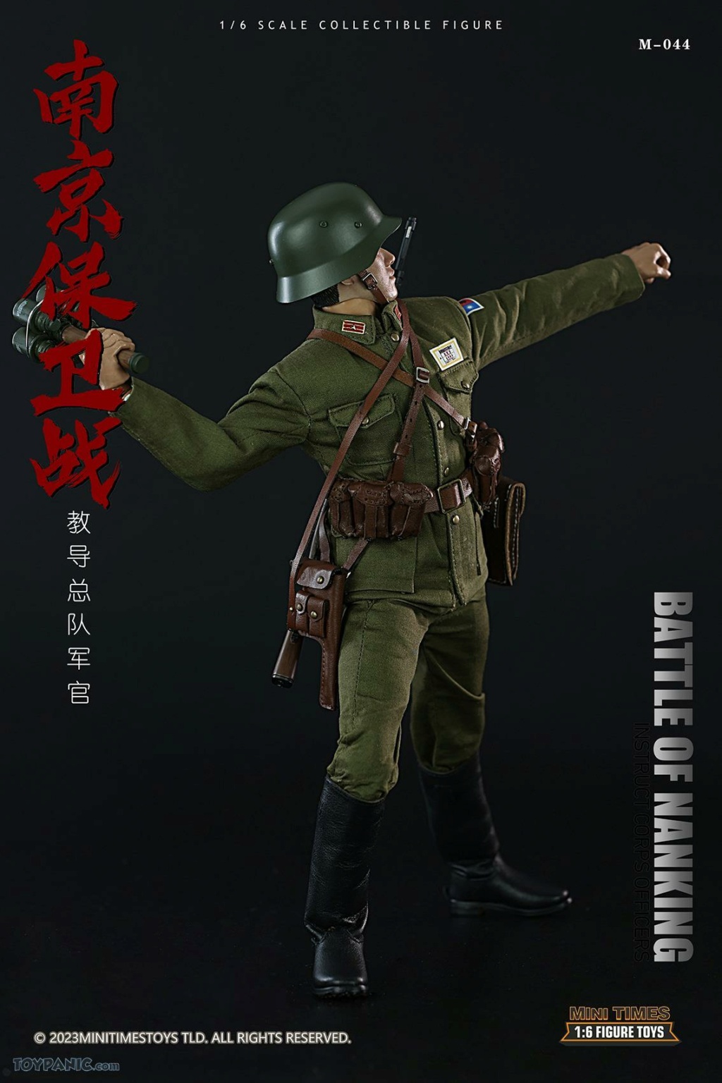 BattleOfNanking - NEW PRODUCT: Mini Times: 1/6 Battle Of Nanking Teaching Corps Major (MT-M044) 13202339