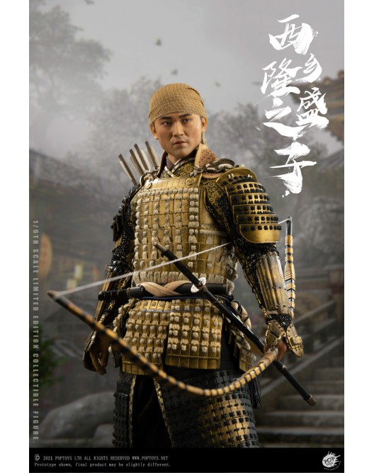 NEW PRODUCT: POPTOYS EX041 1/6 Scale Son of General (3 Versions: standard, deluxe & civil) 13373711