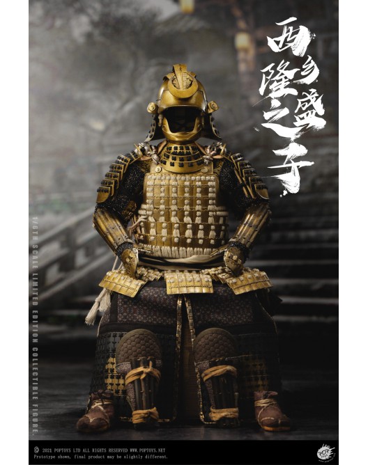 Japanese - NEW PRODUCT: POPTOYS EX041 1/6 Scale Son of General (3 Versions: standard, deluxe & civil) 13374211