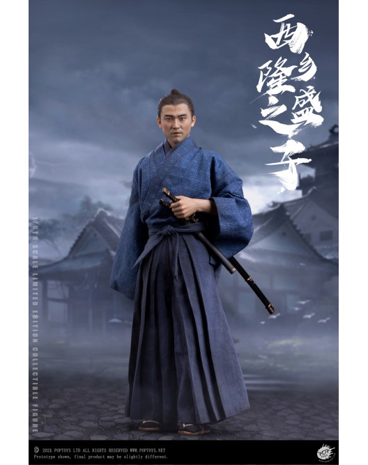 NEW PRODUCT: POPTOYS EX041 1/6 Scale Son of General (3 Versions: standard, deluxe & civil) 13374311