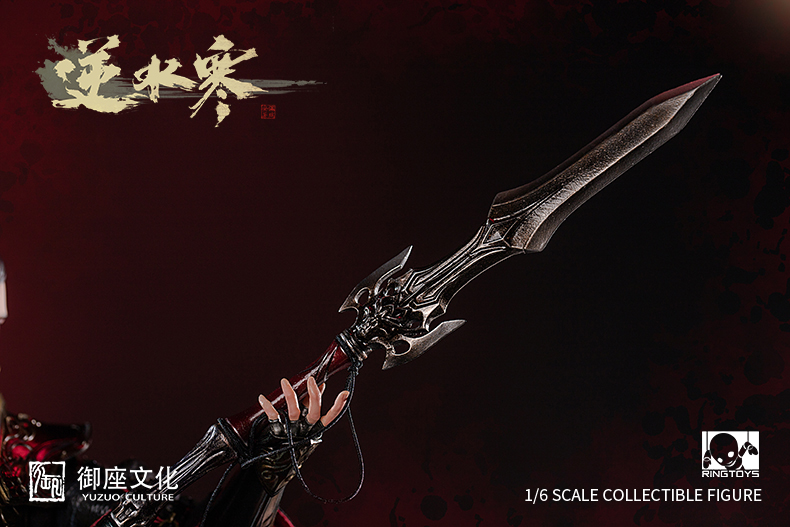 videogame-based - NEW PRODUCT: RingToys: 1/6 Blood River movable doll 13440810