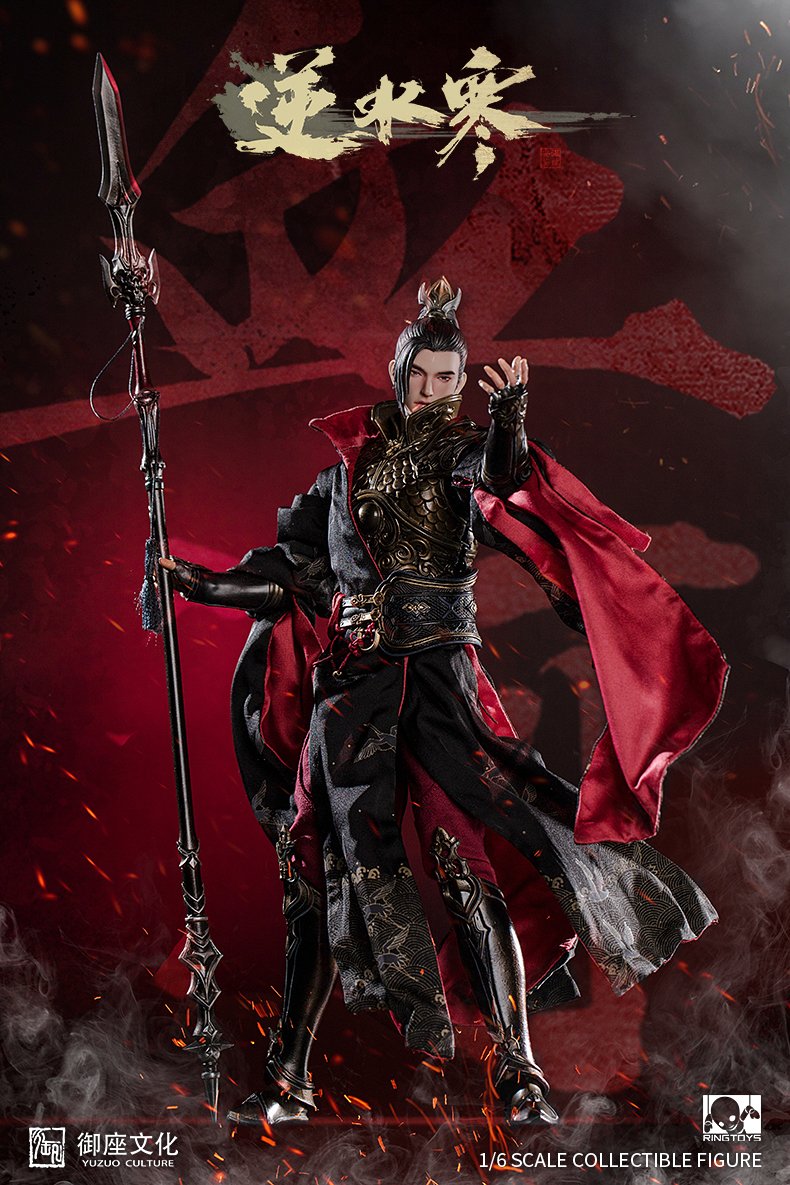 male - NEW PRODUCT: RingToys: 1/6 Blood River movable doll 13441110
