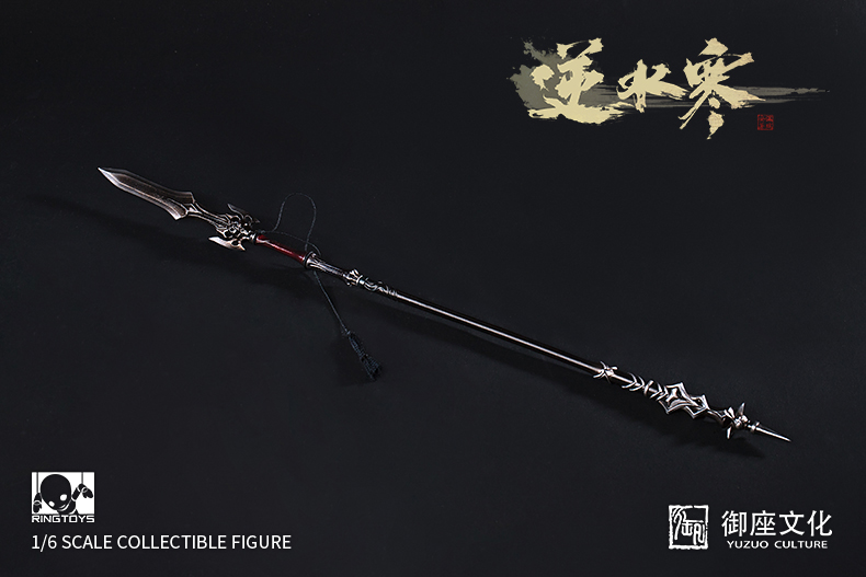 japanese - NEW PRODUCT: RingToys: 1/6 Blood River movable doll 13475010