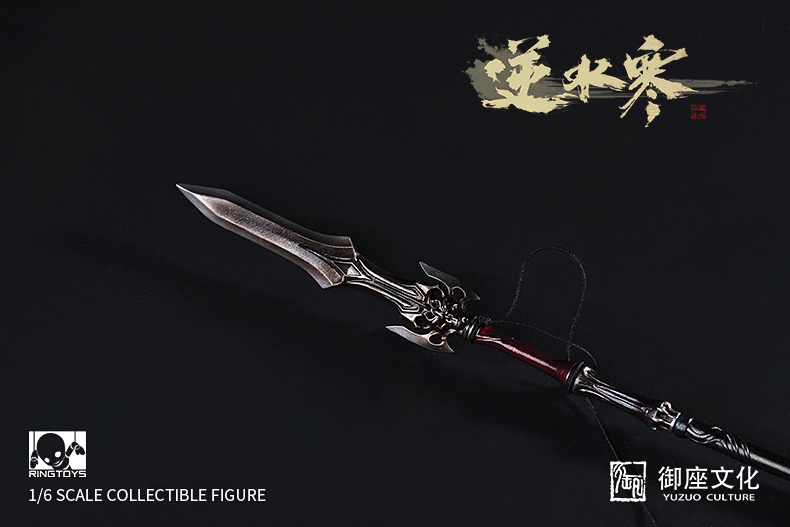 videogame-based - NEW PRODUCT: RingToys: 1/6 Blood River movable doll 13475110