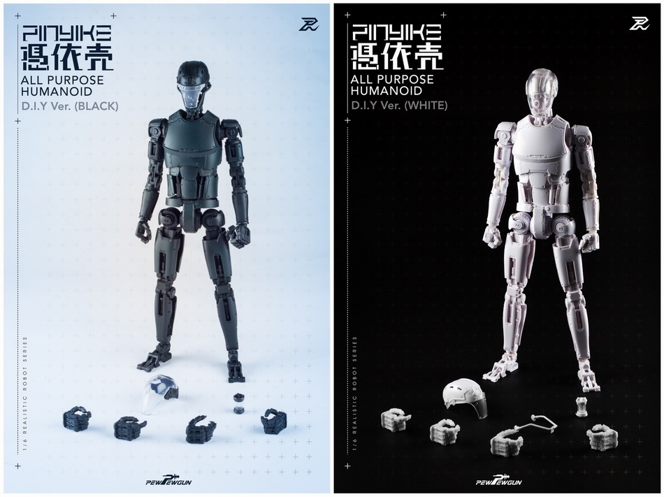 android - NEW PRODUCT: Pew Pew Gun All Purpose Humanoid 1/6 Scale Realistic Robot Body DIY Black & White 1380310
