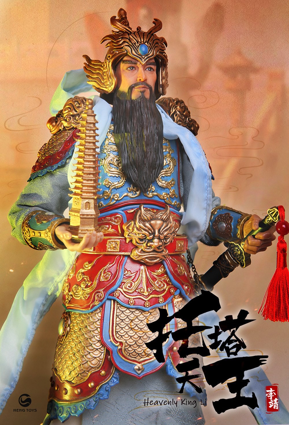 NEW PRODUCT: HENG TOYS: 1/6 Chinese Mythology Taoist Protector God Heavenly King Li, Li Tianwang action figure (PE-005) 14025810