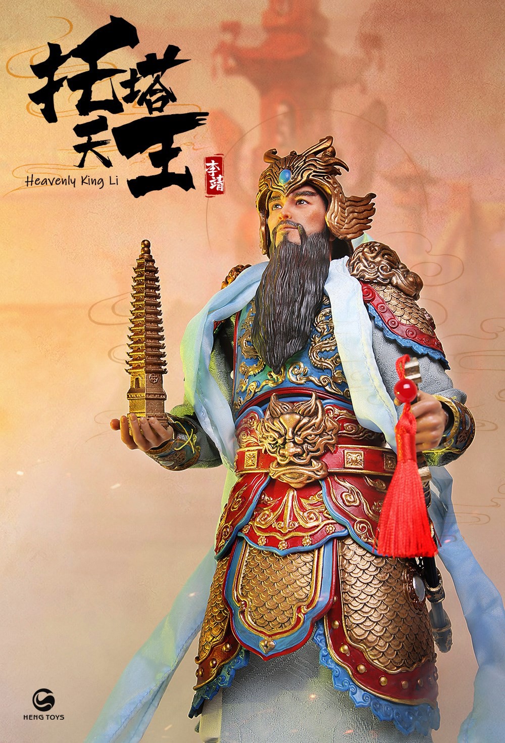 mythology - NEW PRODUCT: HENG TOYS: 1/6 Chinese Mythology Taoist Protector God Heavenly King Li, Li Tianwang action figure (PE-005) 14025910