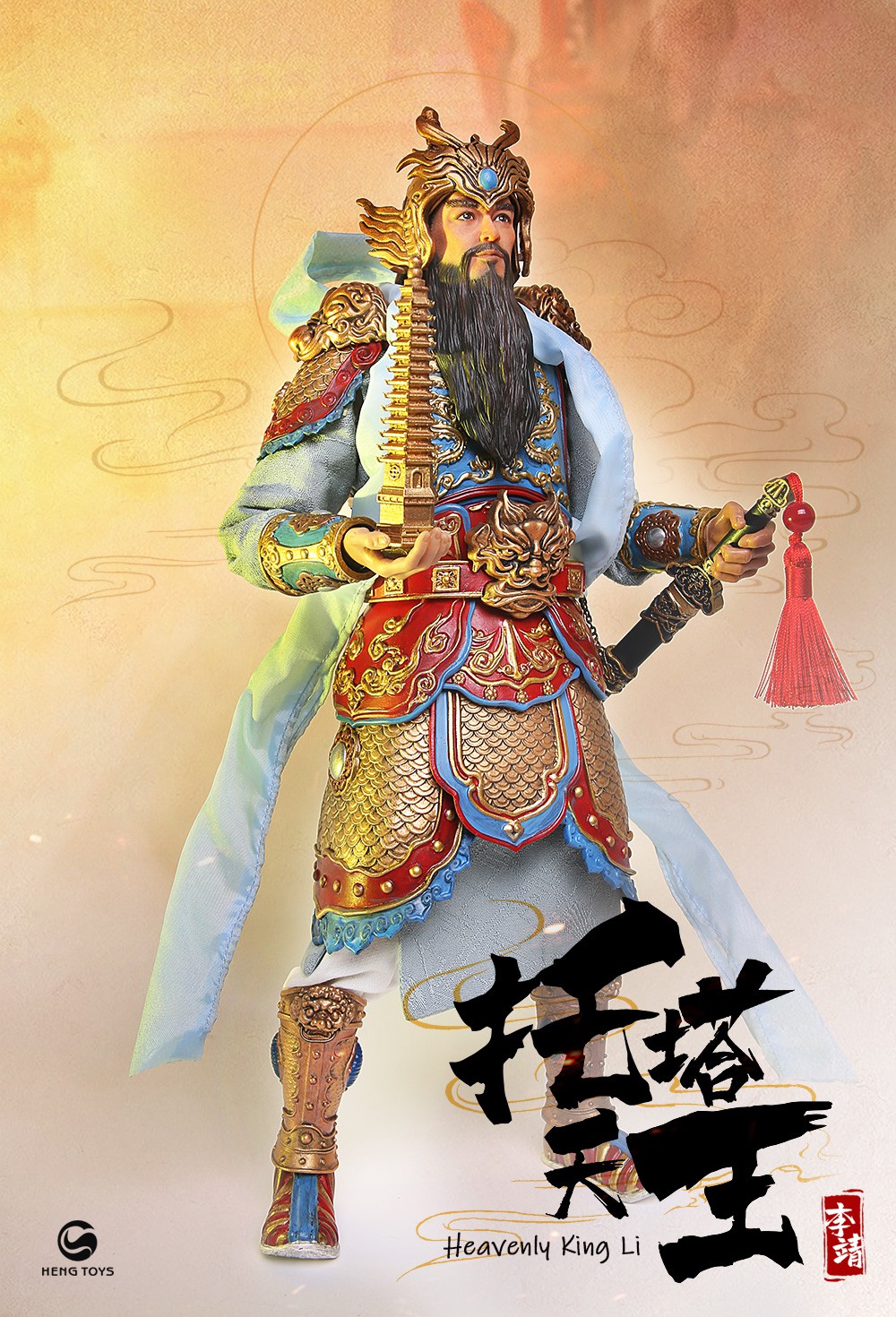 NEW PRODUCT: HENG TOYS: 1/6 Chinese Mythology Taoist Protector God Heavenly King Li, Li Tianwang action figure (PE-005) 14030910