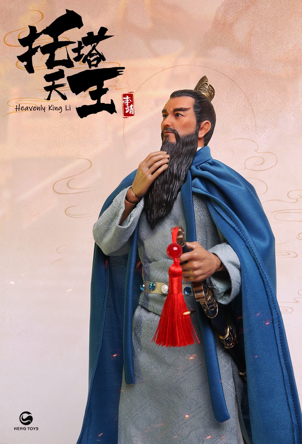 NEW PRODUCT: HENG TOYS: 1/6 Chinese Mythology Taoist Protector God Heavenly King Li, Li Tianwang action figure (PE-005) 14033710