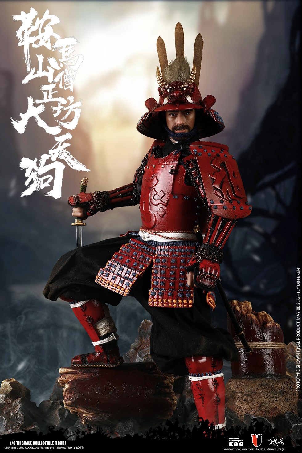 Historical - NEW PRODUCT: COOMODEL: 1/6 Empire series alloy die-casting: The Great Tengu (two versions) 14130110