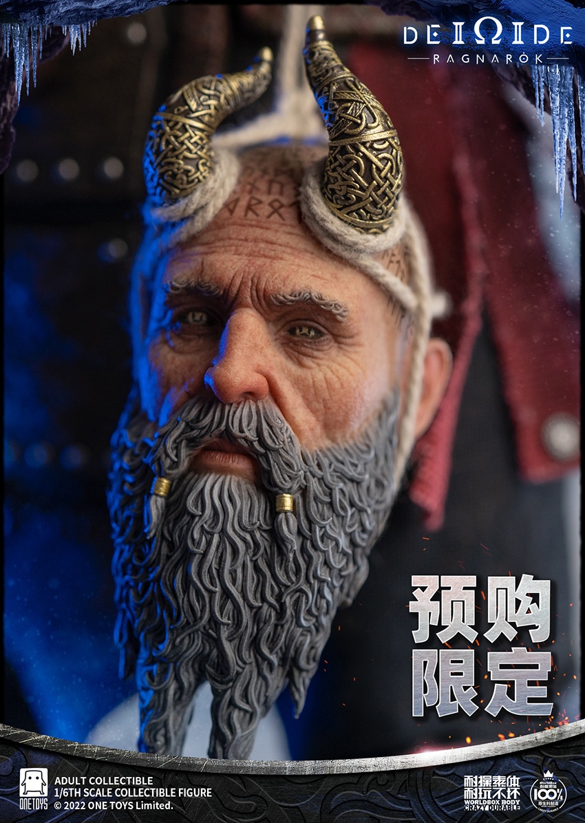 onetoys - NEW PRODUCT: Onetoys: 1/6 Man of War (pre-ordered gift of 200 yuan worth of exquisite Mimir head sculpture, kill! !) 14140311