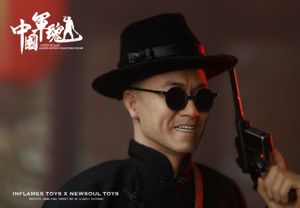 NewsoulToys - NEW PRODUCT: INFLAMES TOYS & NEWSOUL TOYS: 1/6 The soul of the Chinese army-the bright sword is out of its sheath! -【Double-headed sculpted single body】 14279