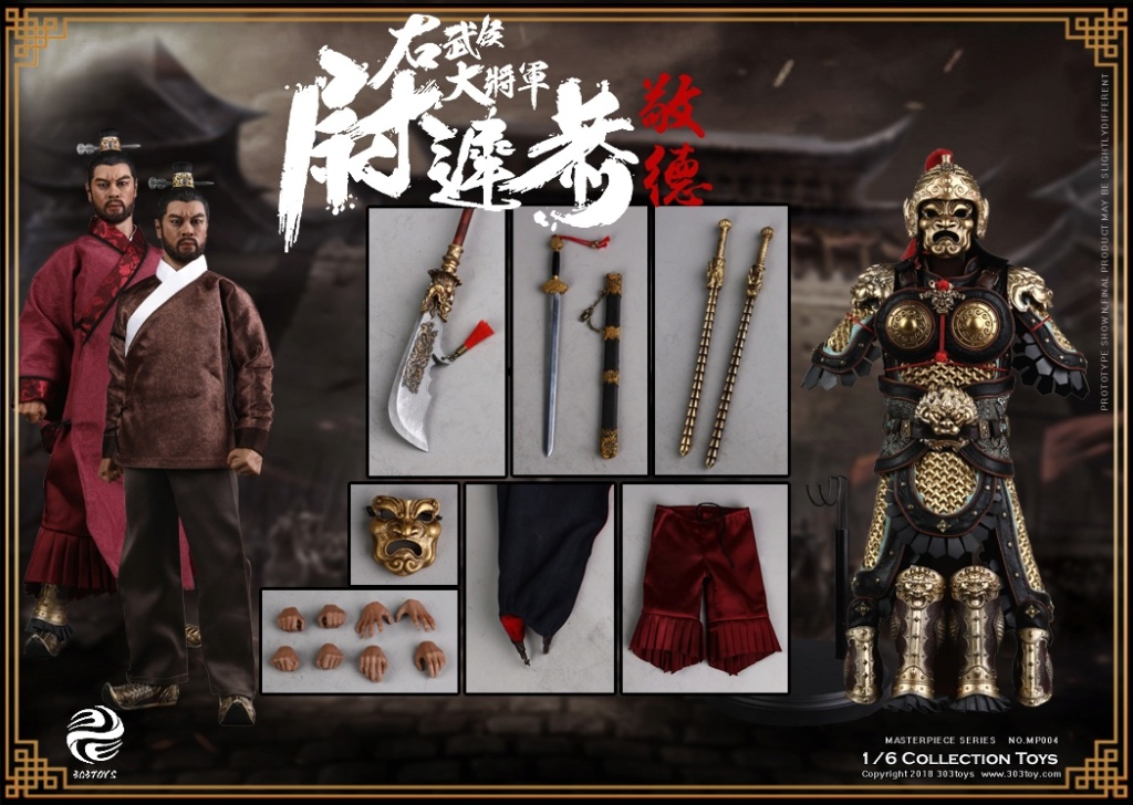 Asian - NEW PRODUCT: 303TOYS New: 1/6 Ingenuity Series - Right Wuhou General - 尉迟恭(敬德) MP004# 14411810