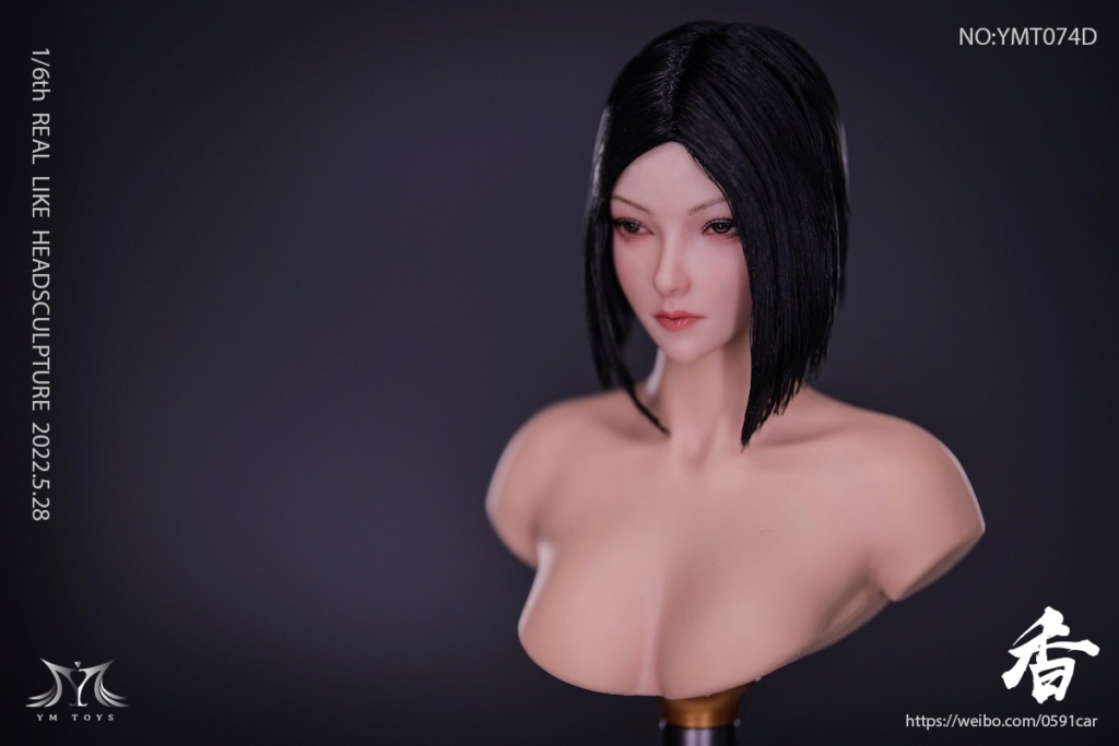 accessory - NEW PRODUCT: YMTOYS: 1/6 YMT074 Cool Female Head Sculpt 14501810