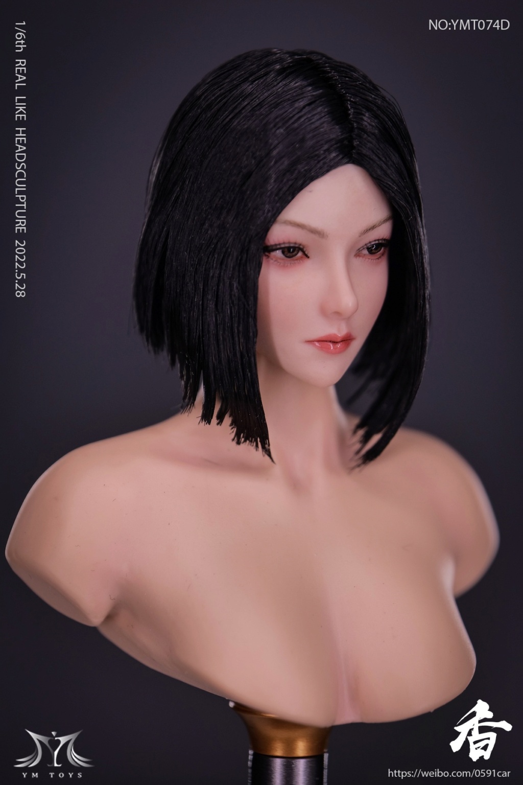 NEW PRODUCT: YMTOYS: 1/6 YMT074 Cool Female Head Sculpt 14502410