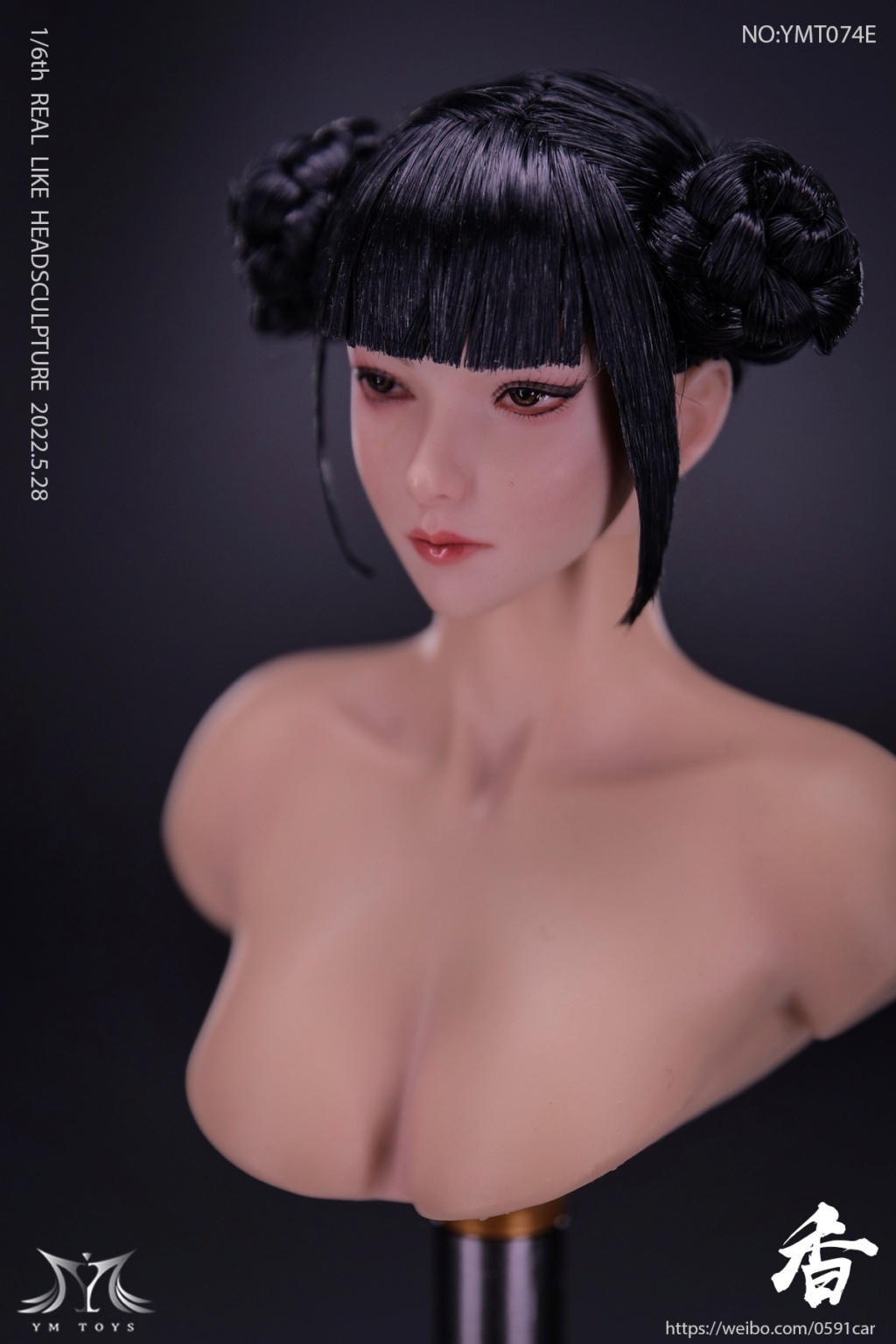 accessory - NEW PRODUCT: YMTOYS: 1/6 YMT074 Cool Female Head Sculpt 14502910