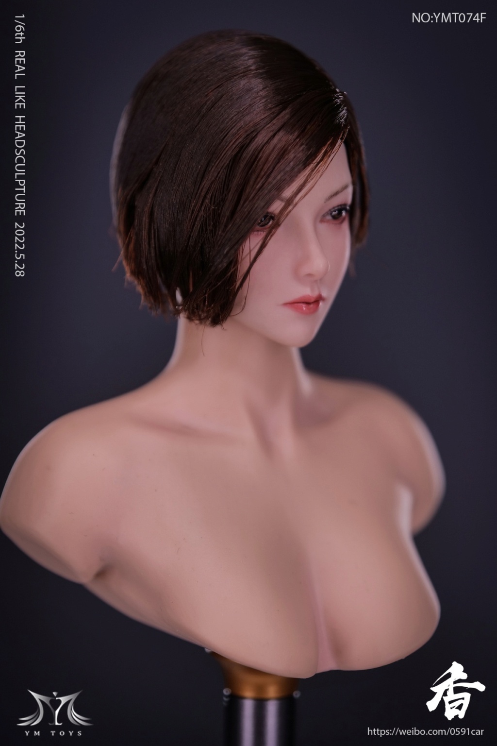 NEW PRODUCT: YMTOYS: 1/6 YMT074 Cool Female Head Sculpt 14503311