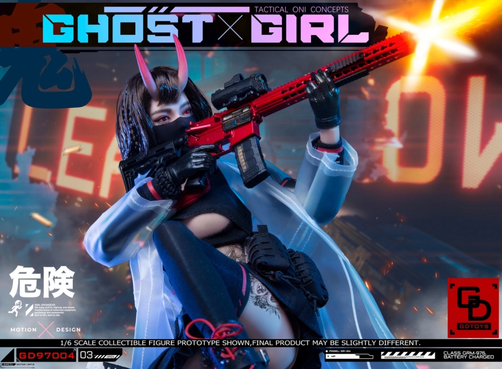 GhostGirl - NEW PRODUCT: GDTOYS: 1/6 Ghost Girl - GHOST GIRL NO.GD97004 14504910