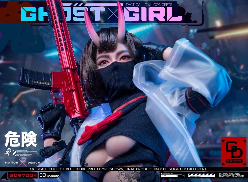 GDToys - NEW PRODUCT: GDTOYS: 1/6 Ghost Girl - GHOST GIRL NO.GD97004 14505211