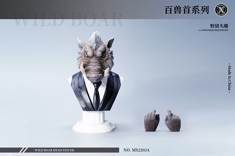 Mostoys - NEW PRODUCT: Mostoys: 1/6 Eleventh Beast Head Series - Wild Boar Head MS2203 14532810