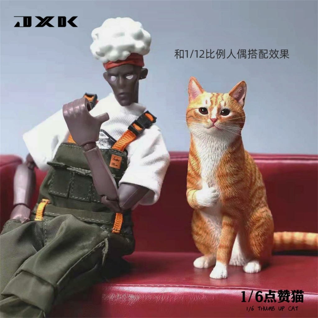 NEW PRODUCT: JXK Studio: 1/6 Thumbs Up Cat (JXK112) 15053212