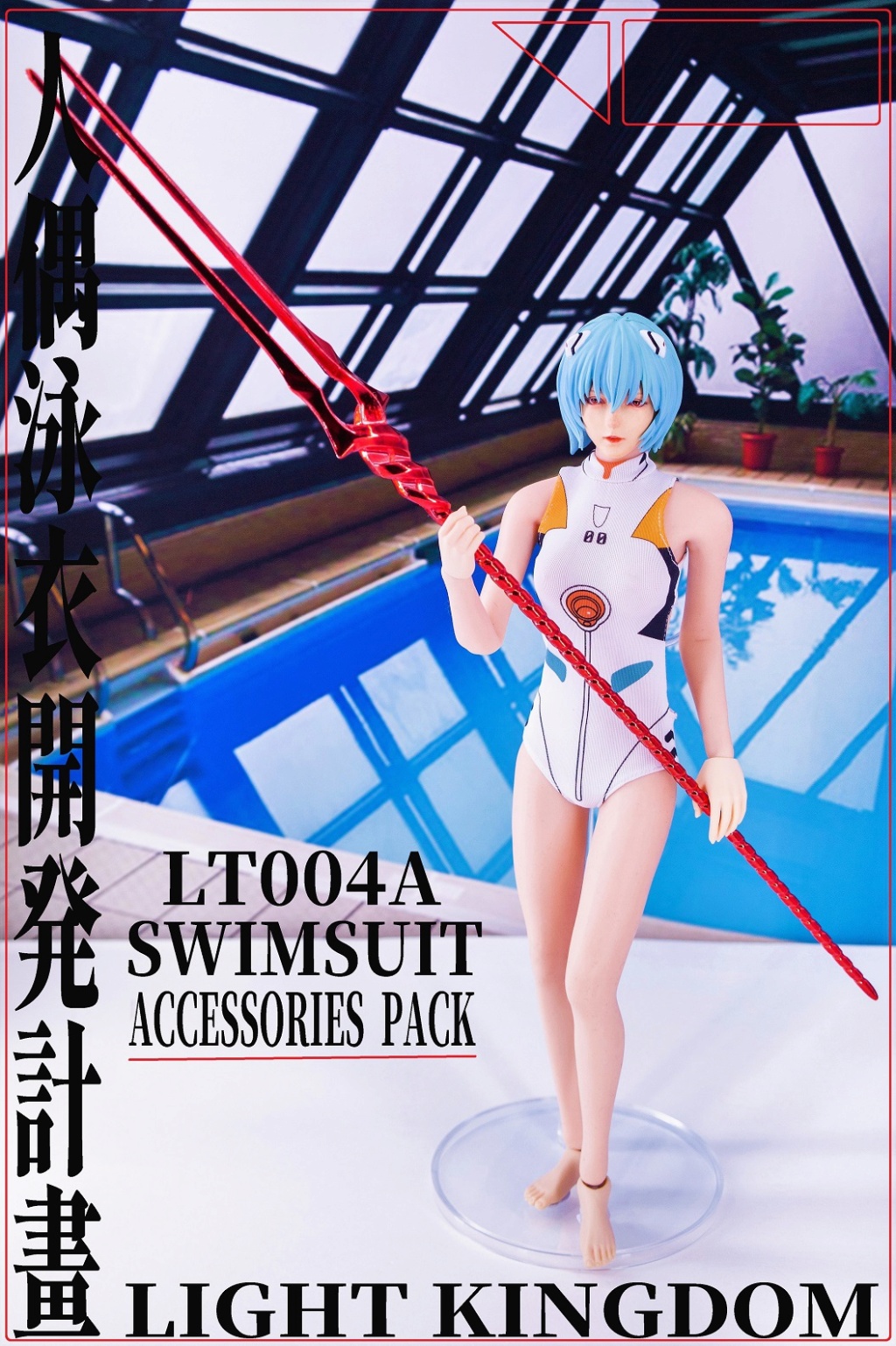 Clothing - NEW PRODUCT: Light Kingdom: LT004AB 1/6 Scale Costume set & LT005AB 1/6 Scale Female head sculpt 15091811