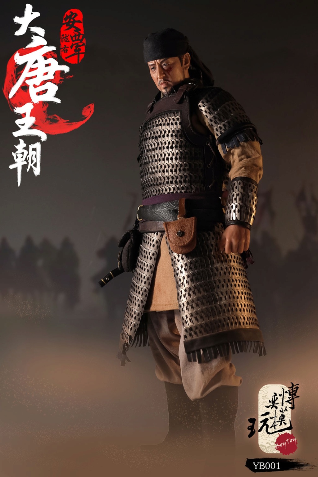 NEW PRODUCT: Yibomo play: 1/6 Datang Dynasty Longyou Anxi Railway Chief / Bad Handsome (YB001) 15150511